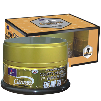 捷美金刚长效镀膜蜡（深色）