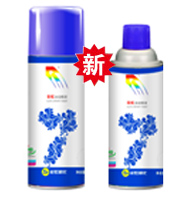 彩虹自动喷漆