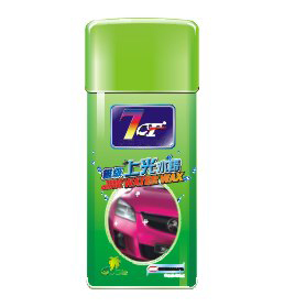 7CF超级上光水蜡