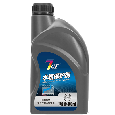 7CF水箱保护剂