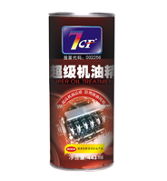 7CF超级机油精