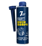 7CF新车引擎磨合保护剂