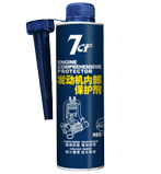 发动机内部保护剂325ml