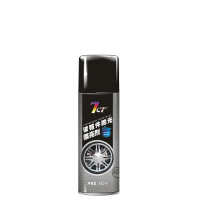 镀铬件抛光擦亮剂450ml
